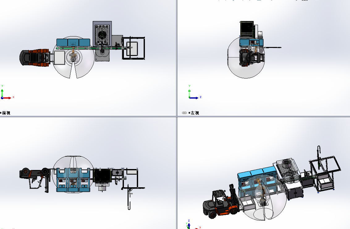 密封圈硫化冷却线sw21可编辑